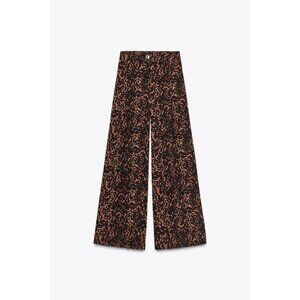 ZARA ANIMAL PRINT PALAZZO TROUSERS